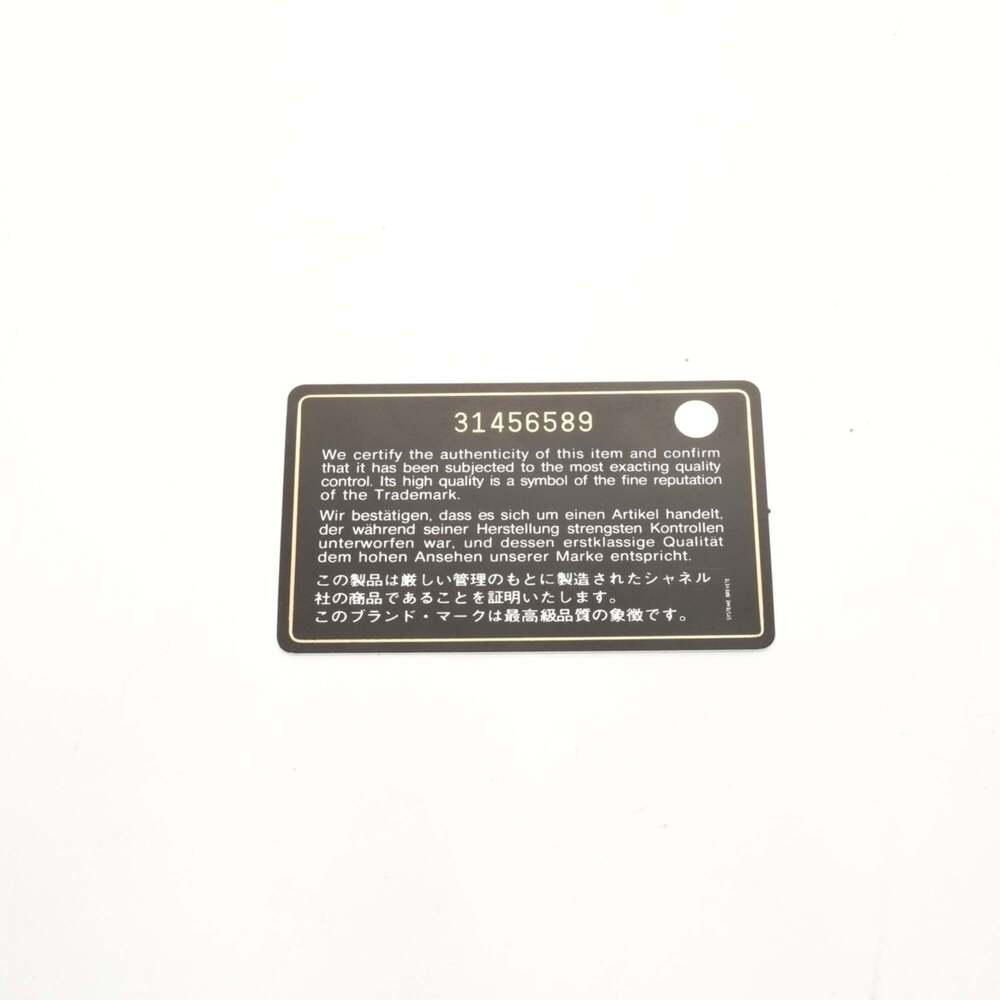 CHANEL Authentic Black Wallet - Picture 15 of 15